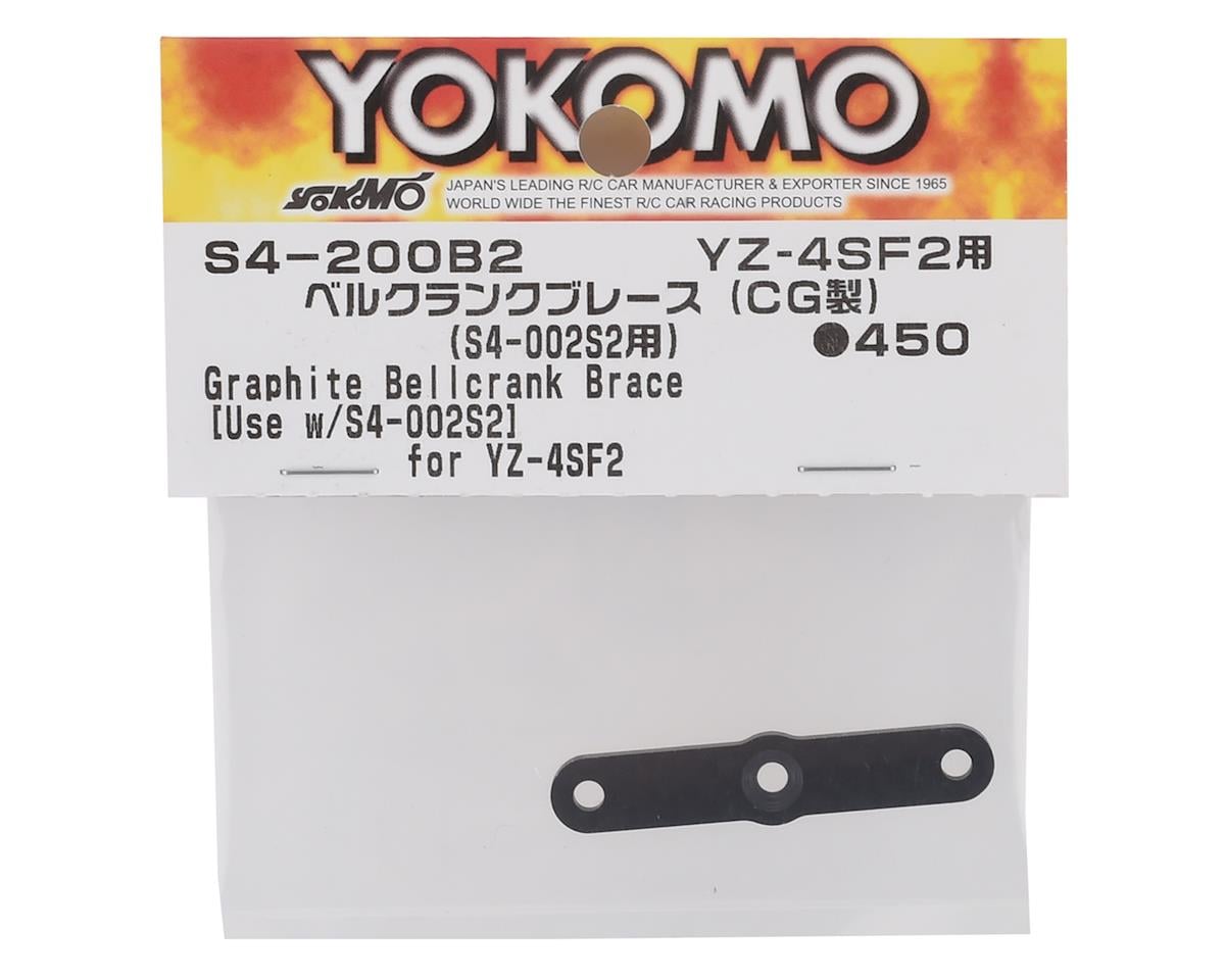 Yokomo YZ4 SF2 Graphite Bell Crank Brace