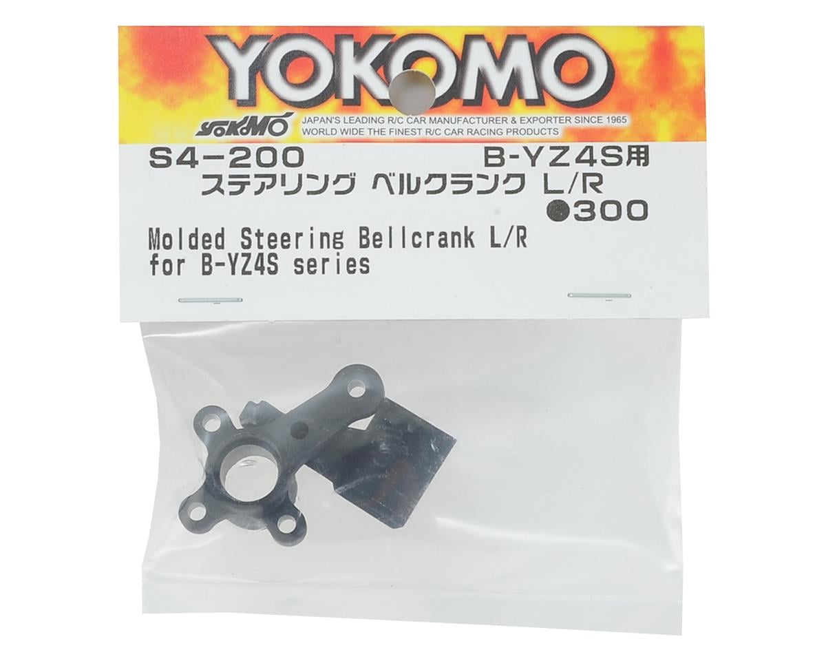 Yokomo Steering Bell Crank Set