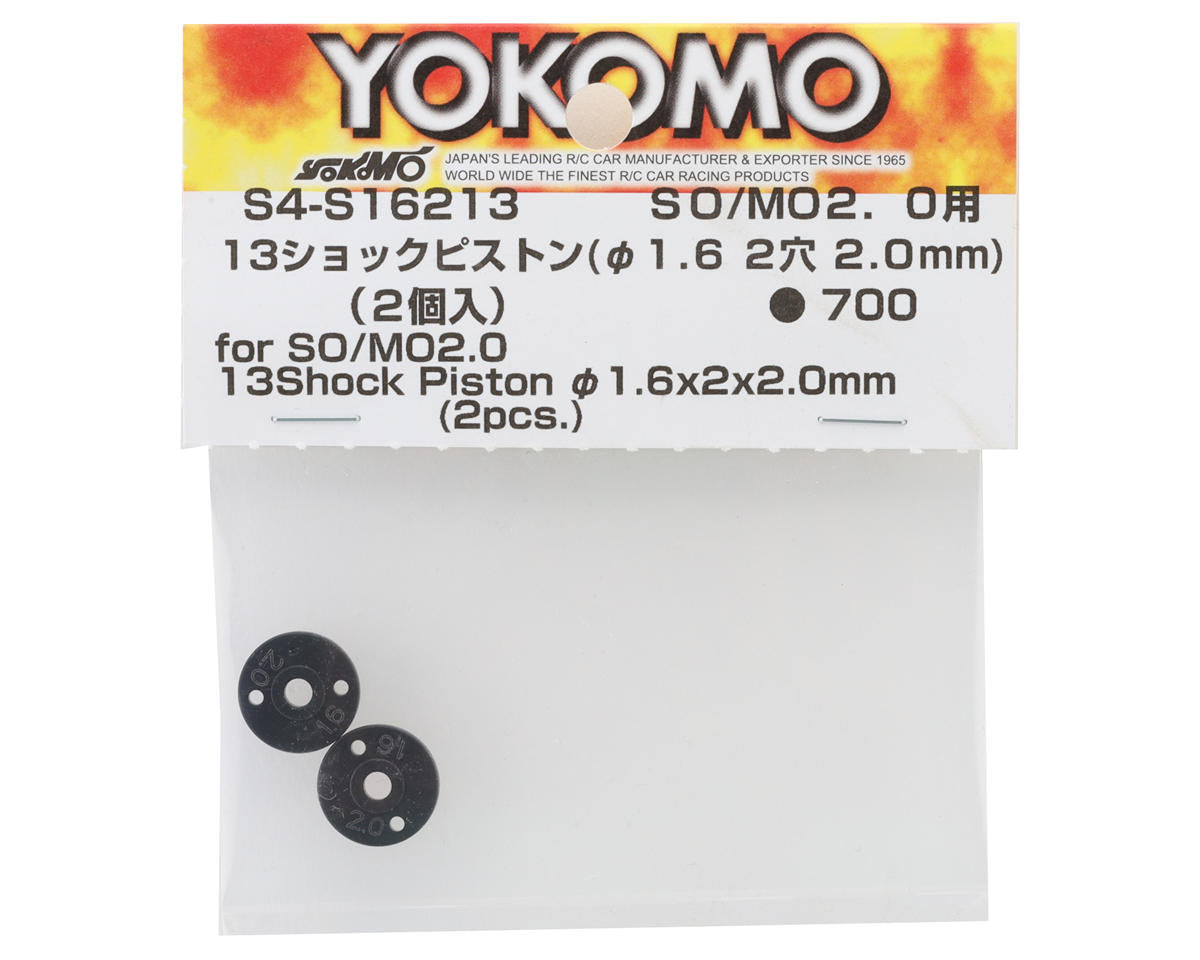 Yokomo 13mm Shock Piston (2x1.6mm) (2)