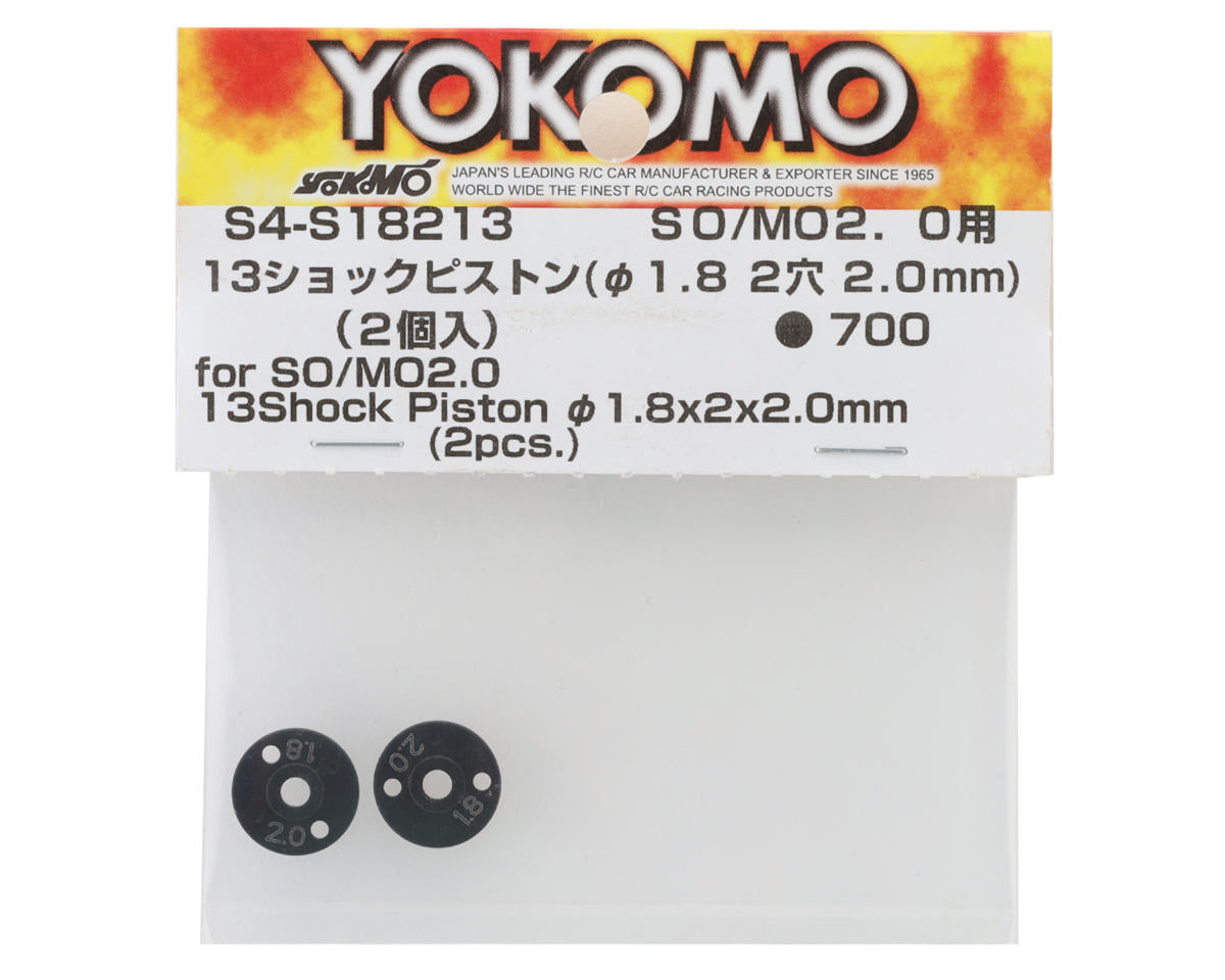 Yokomo 13mm Shock Piston (2x1.8mm) (2)
