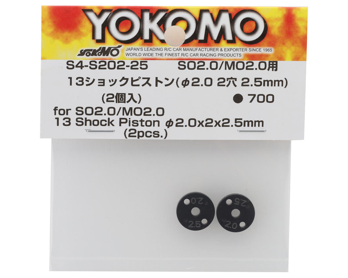 Yokomo 13mm 2.5mm Thick Shock Pistons (2x2.0mm) (2) (SO/MO)