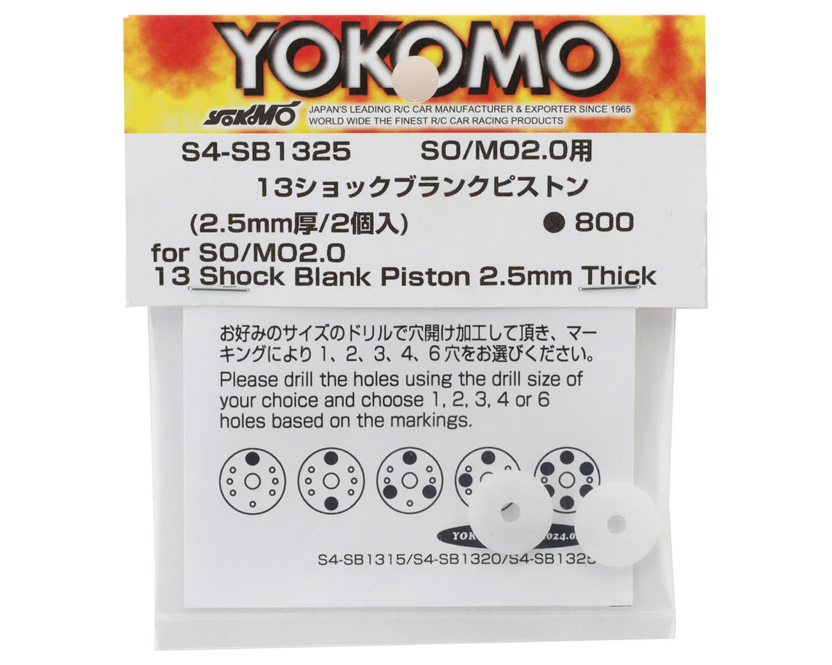 Yokomo SO/MO 13mm Blank Shock Piston (2.5mm)