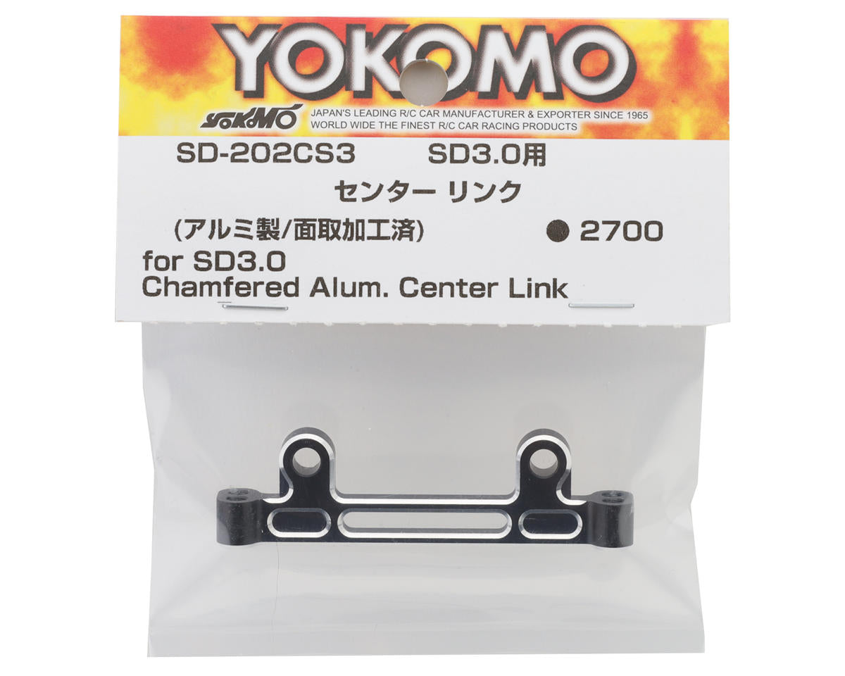 Yokomo SD3.0 Aluminum Center Link