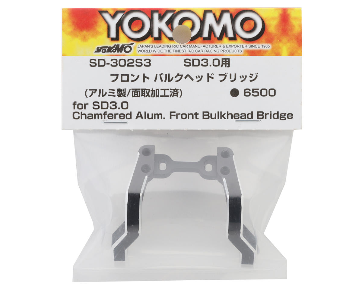 Yokomo SD3.0 Aluminum Front Bulkhead Bridge