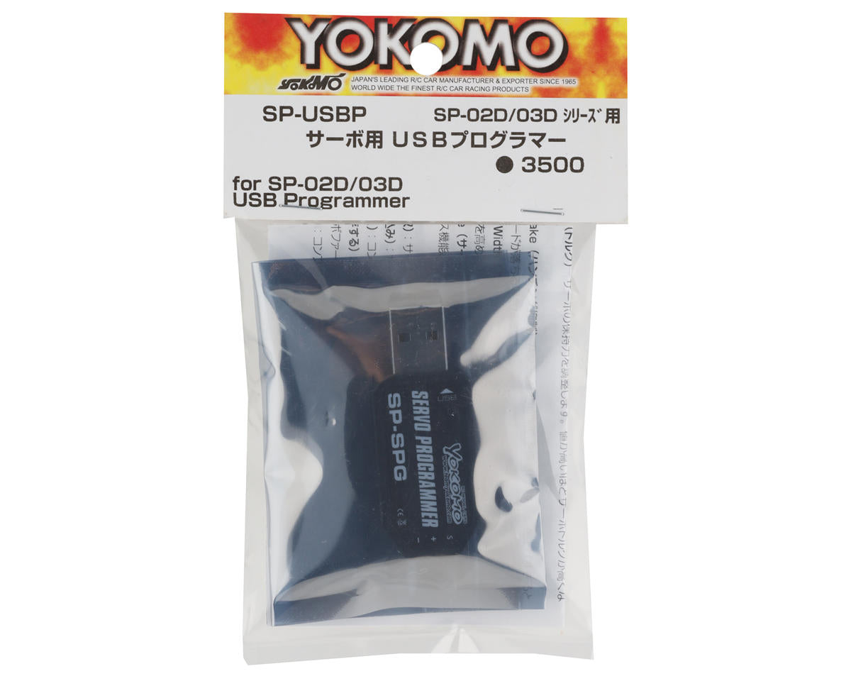Yokomo USB Servo Programmer (SP-02D/03D)