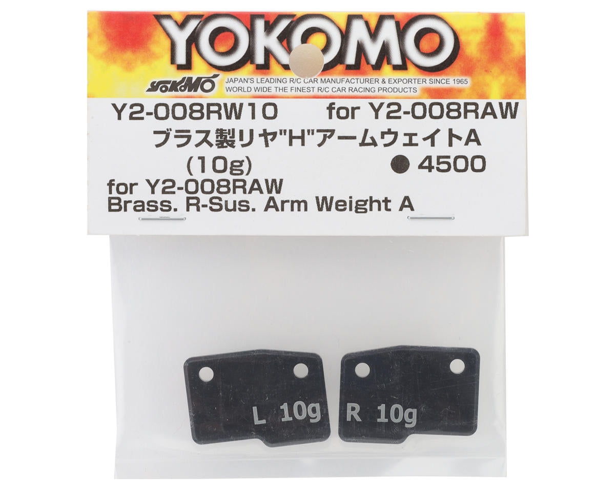 Yokomo RD2.0/SD2.0 Rear "H" Arm Brass Weights (10g) (2)