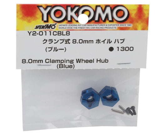 Yokomo 12mm Aluminum Clamping Wheel Hex (Blue) (2) (8mm)