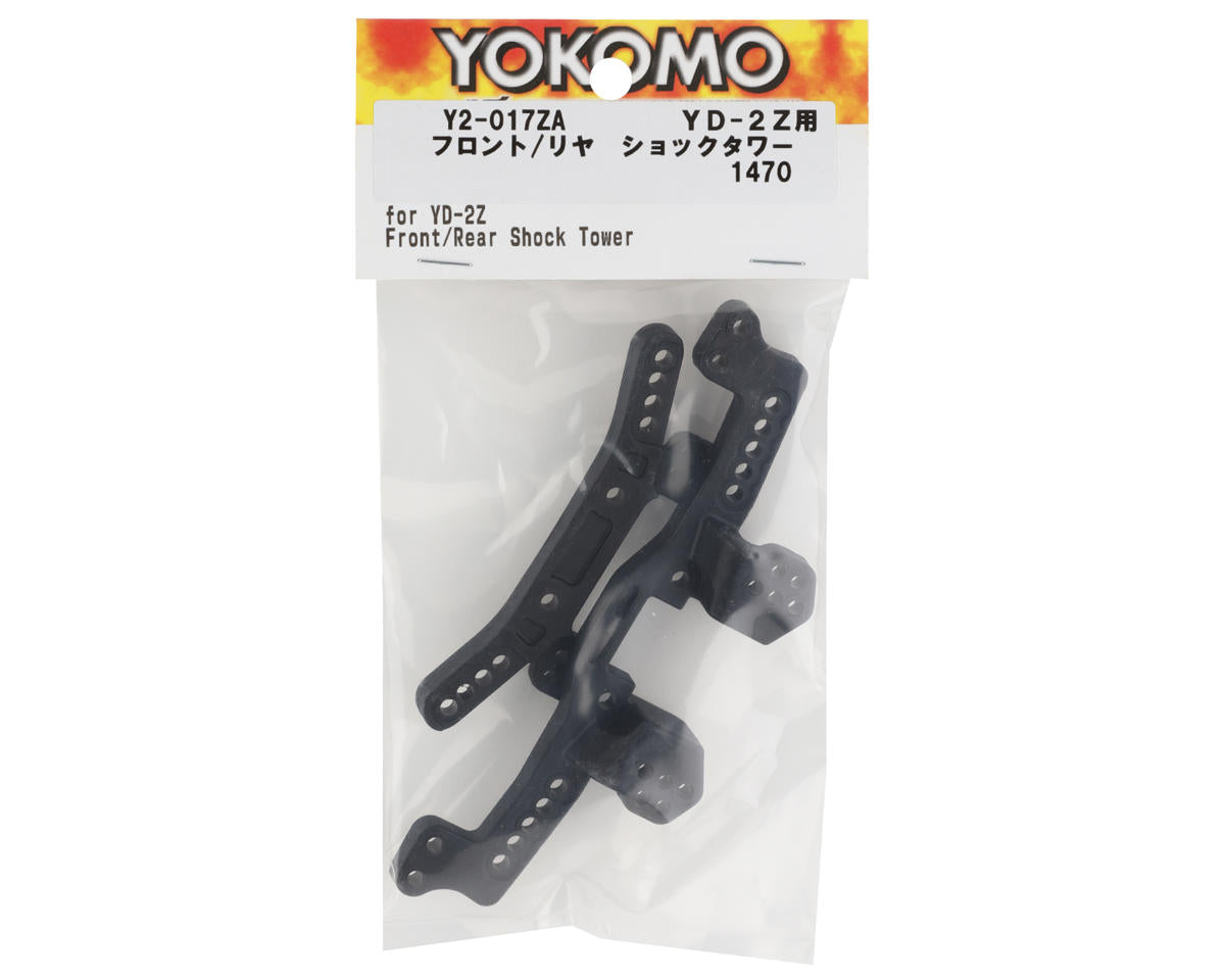Yokomo YD-2Z Plastic Front & Rear Shock Tower