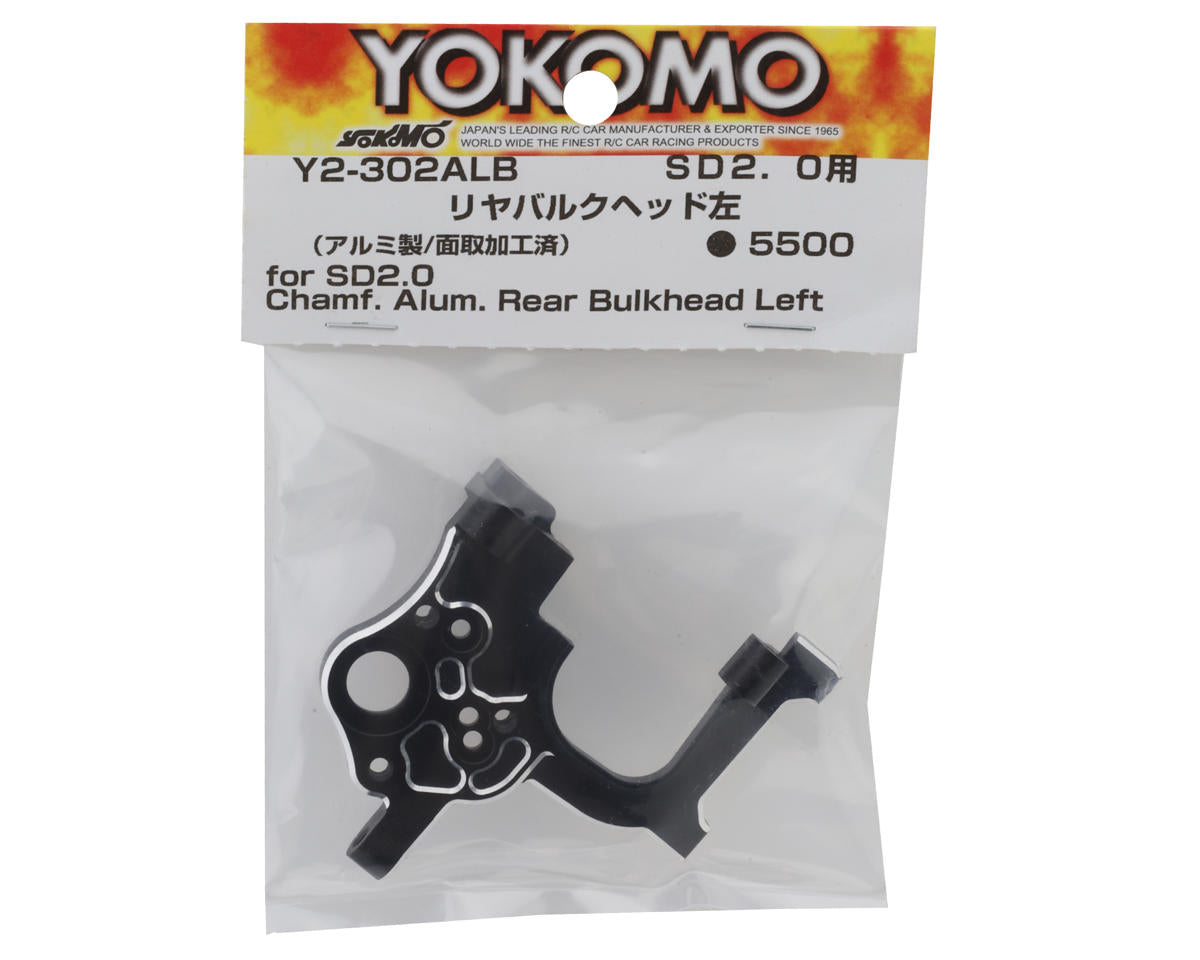 Yokomo SD 2.0 Aluminum Rear Bulkhead (L)