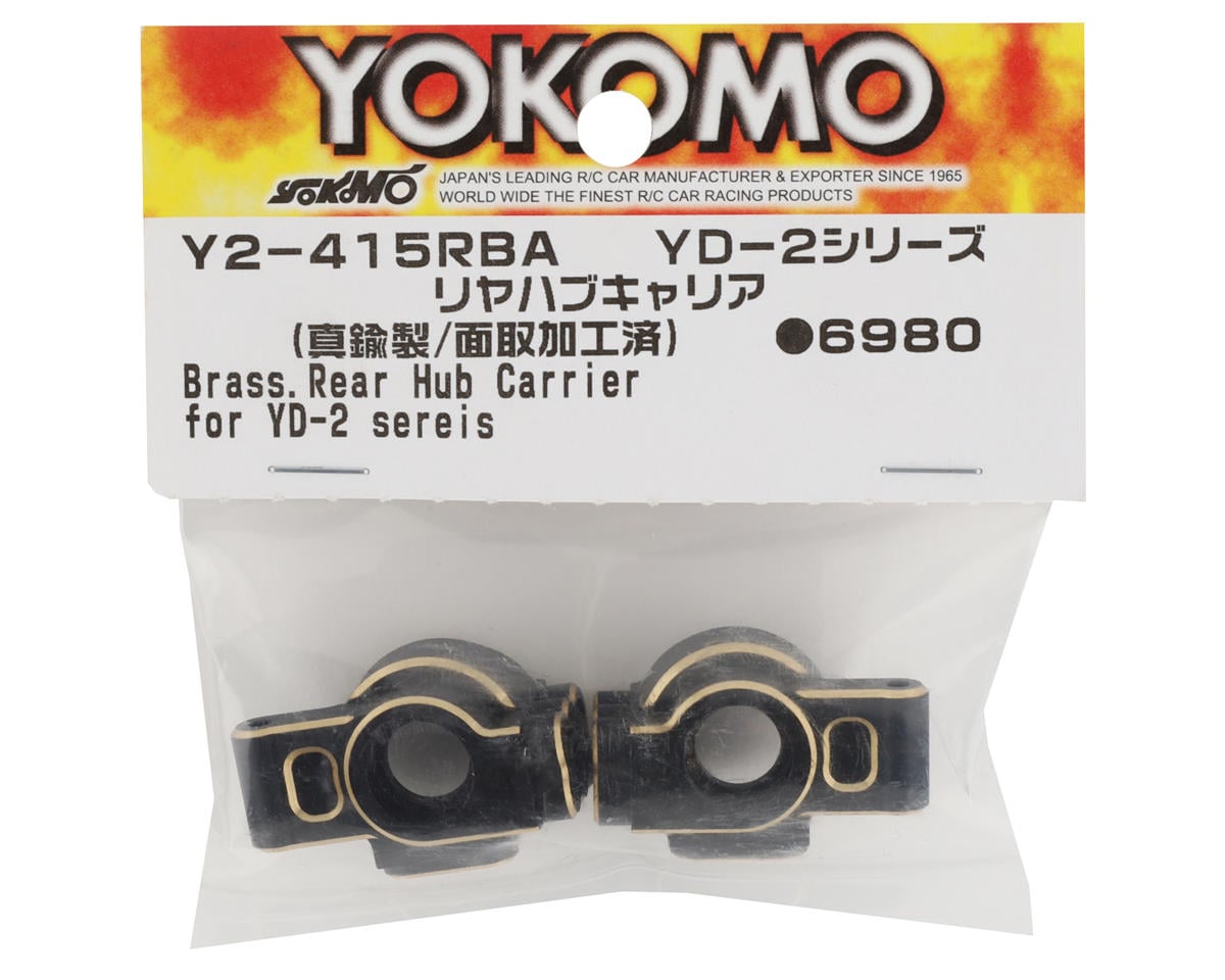 Yokomo YD-2 Brass Rear Hub Carrier (2)