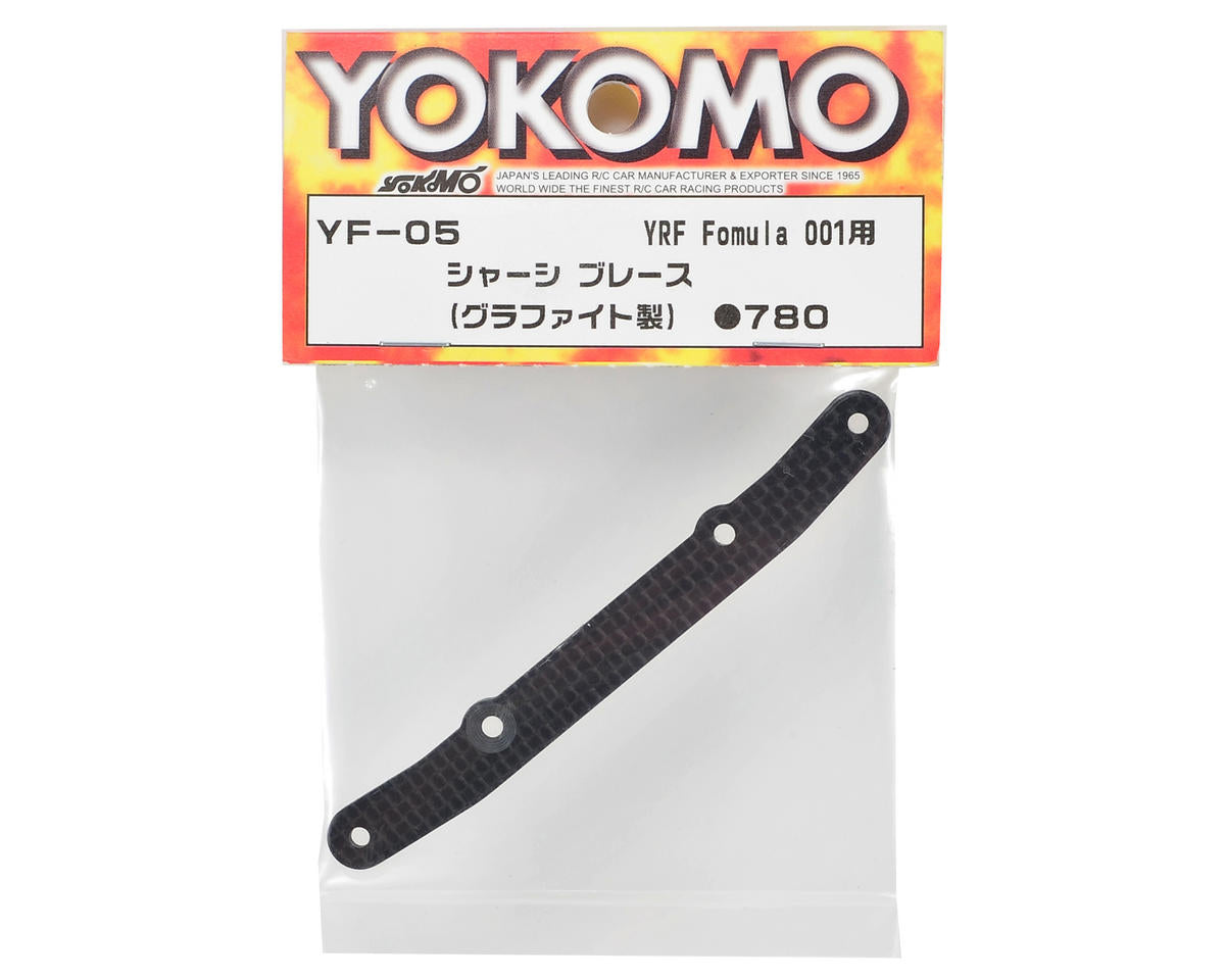 Yokomo Graphite Chassis Upper Brace