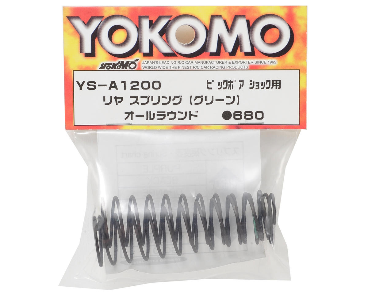 Yokomo Big Bore Rear Shock Spring Set (Green)