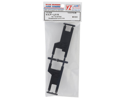 Yokomo 870C Super Dog Fighter Suspension Arms (2) (Front/Rear)
