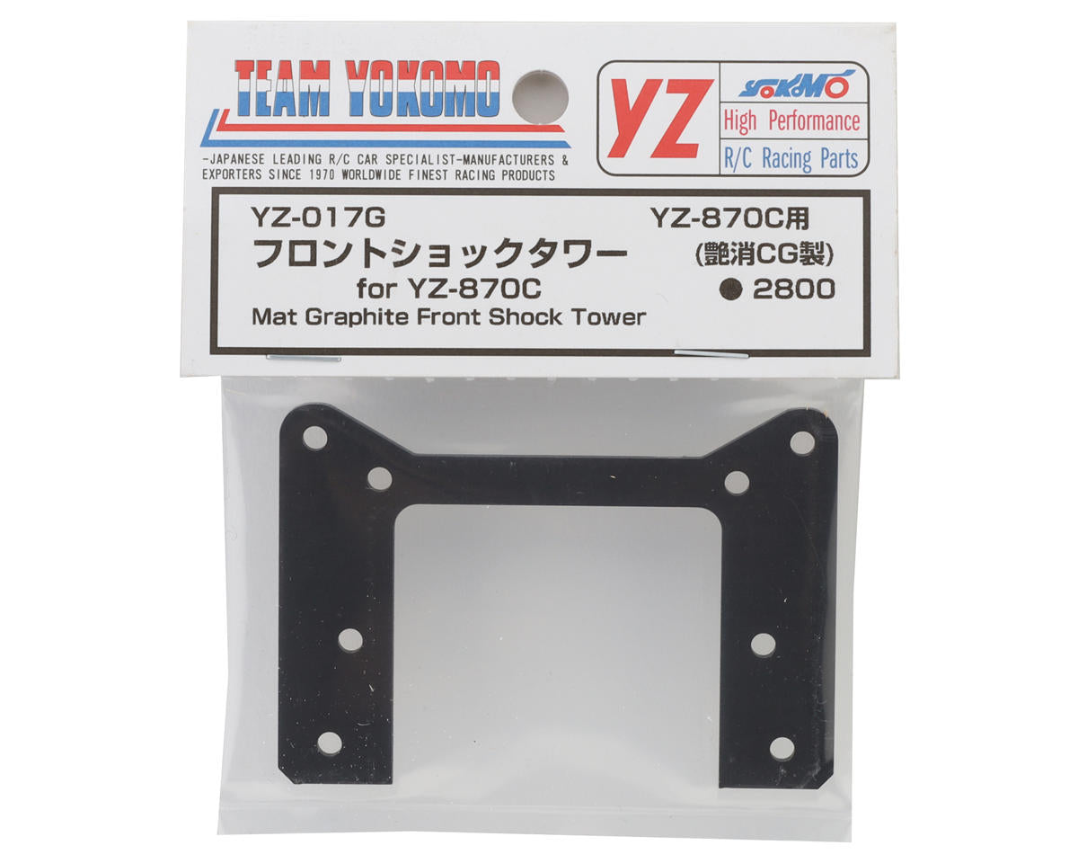 Yokomo 870C Super Dog Fighter Matte Graphite Front Shock Tower
