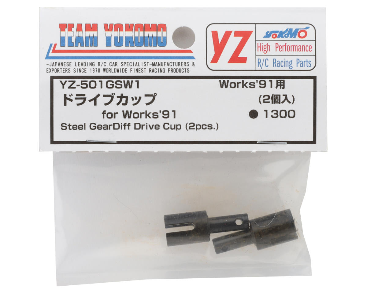 Yokomo Super Dog Fighter Works '91 Gear Differential Drive Cup (2)