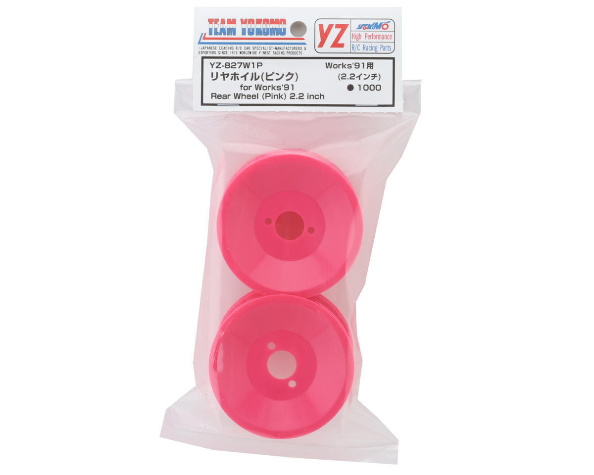 Yokomo Super Dog Fighter Works '91 2.2" Rear Wheel (Pink) (2)