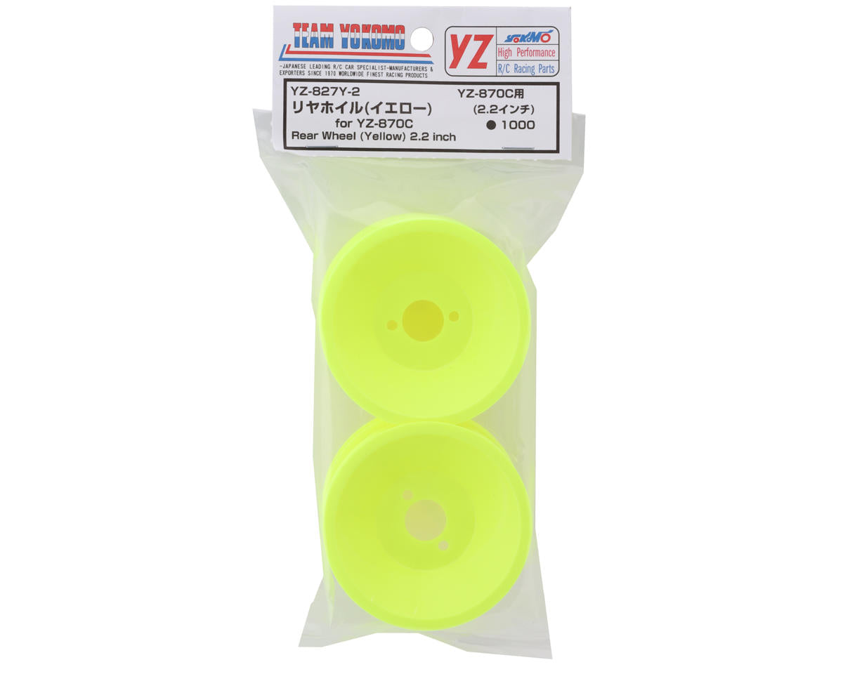 Yokomo 870C Super Dog Fighter 2.2 Rear Wheels (Fluorescent Yellow) (2)