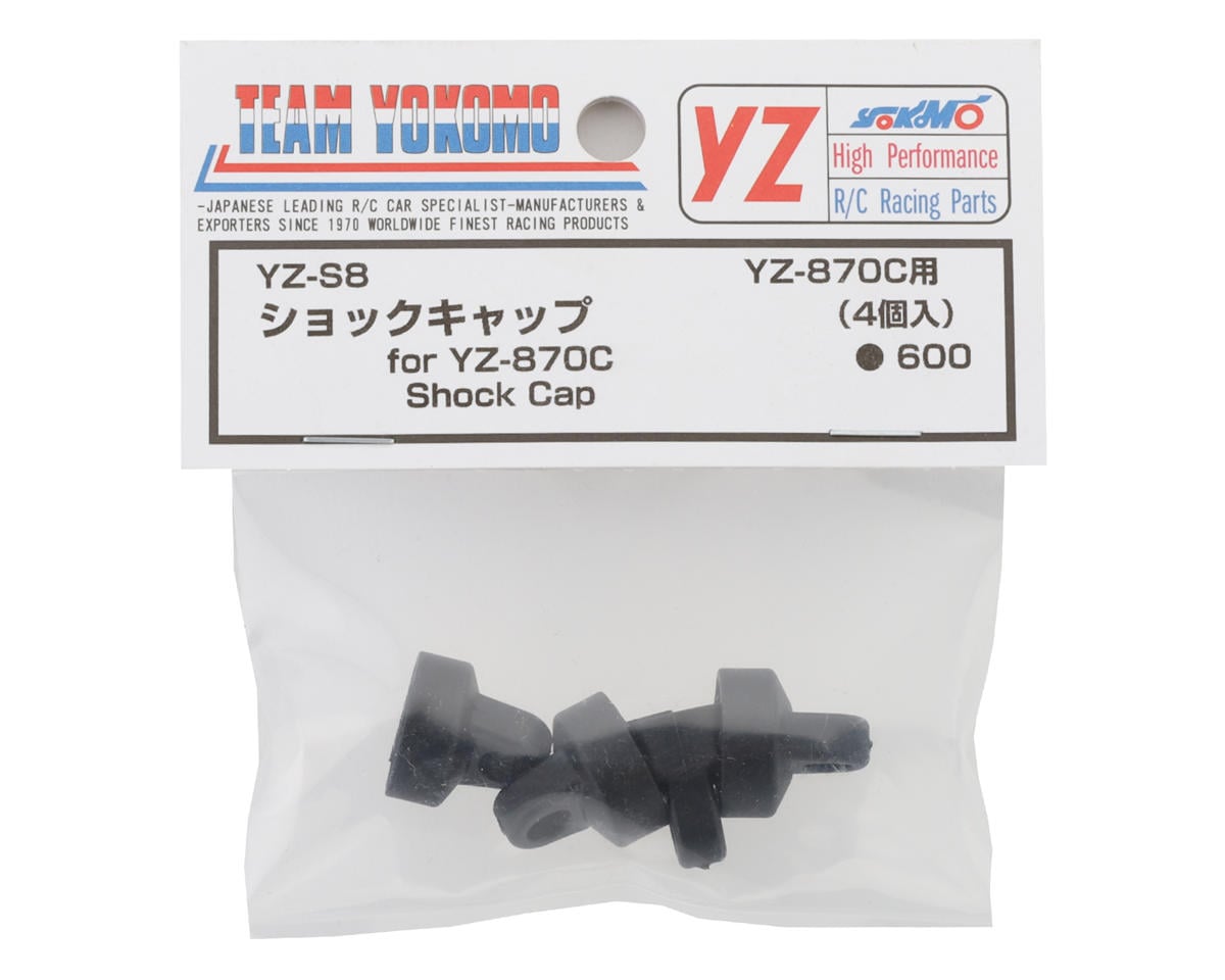 Yokomo 870C Super Dog Fighter Shock Cap (4)