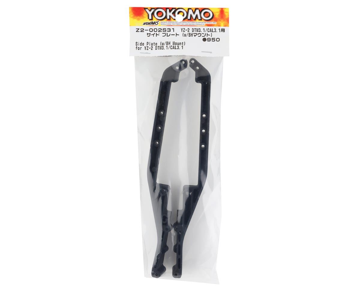 Yokomo YZ-2 DTM 3.1/CAL 3.1 Side Plates (Resin)