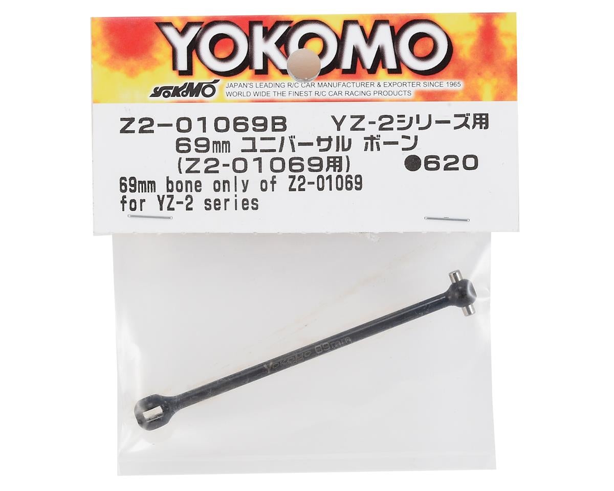 Yokomo 69mm Universal Bone (1)