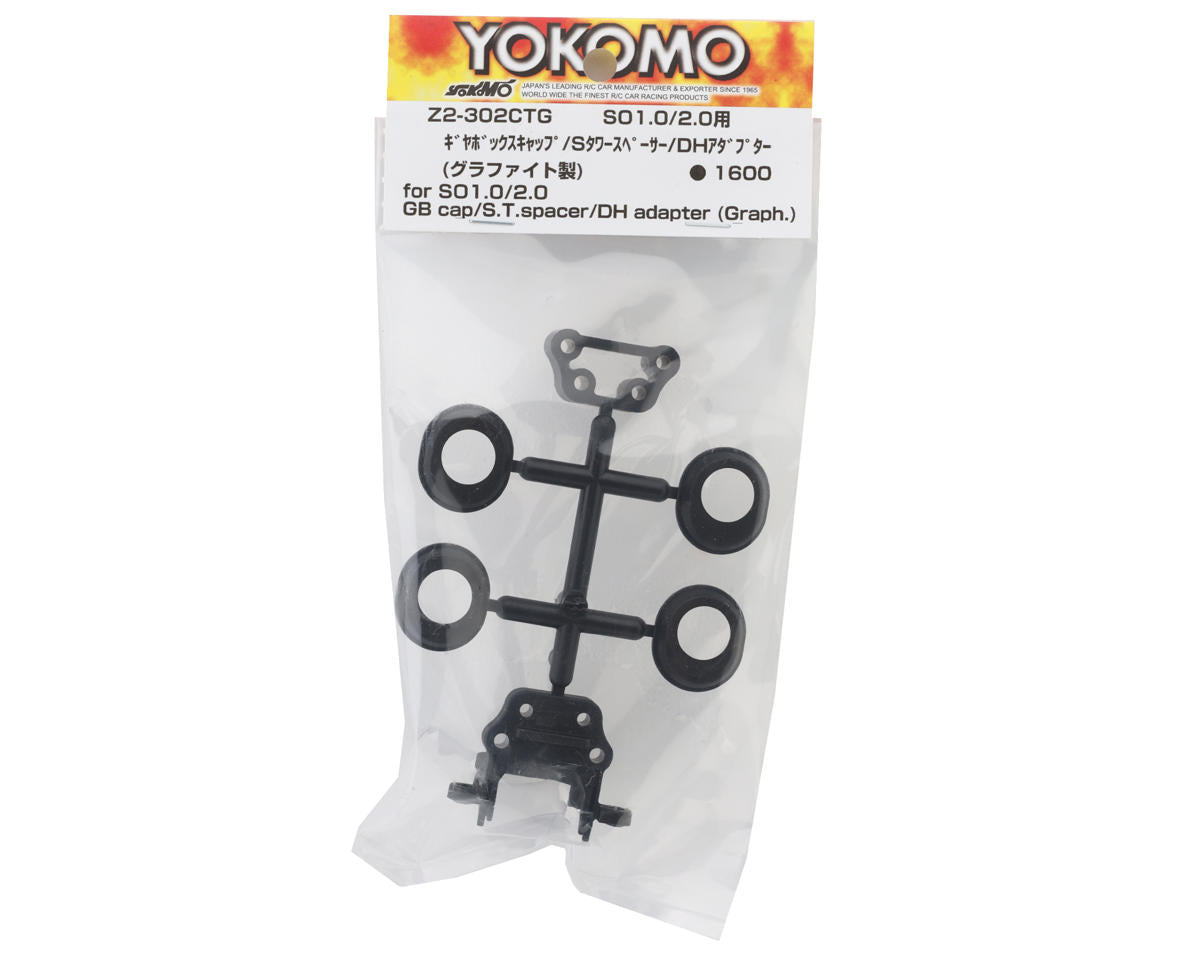 Yokomo SO1.0/2.0 Graphite Gearbox Cap, Differential Height Adapter &