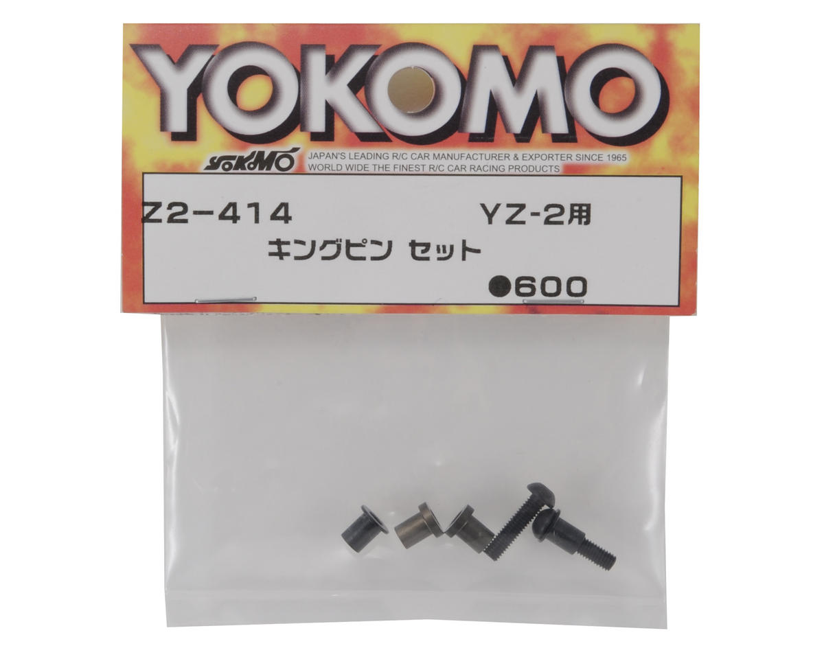 Yokomo King Pin Set