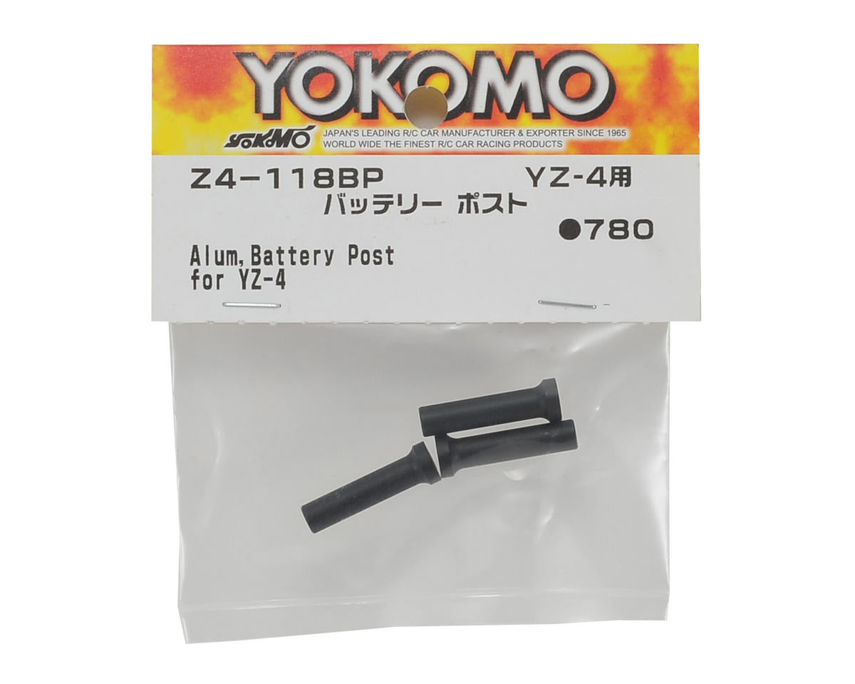 Yokomo YZ-4 Aluminum Battery Post (3)