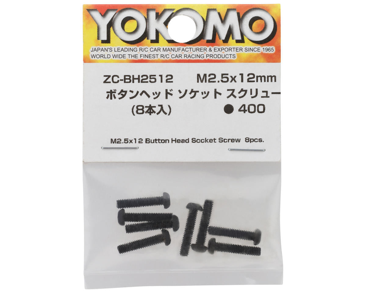 Yokomo 2.5mm Button Head Socket Screws (8) (12mm)