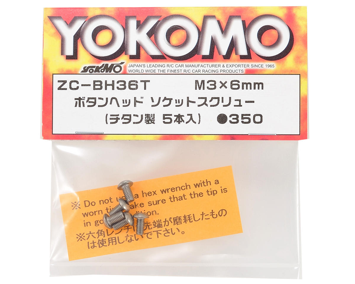 Yokomo 3x6mm Titanium Button Head Screw (5)