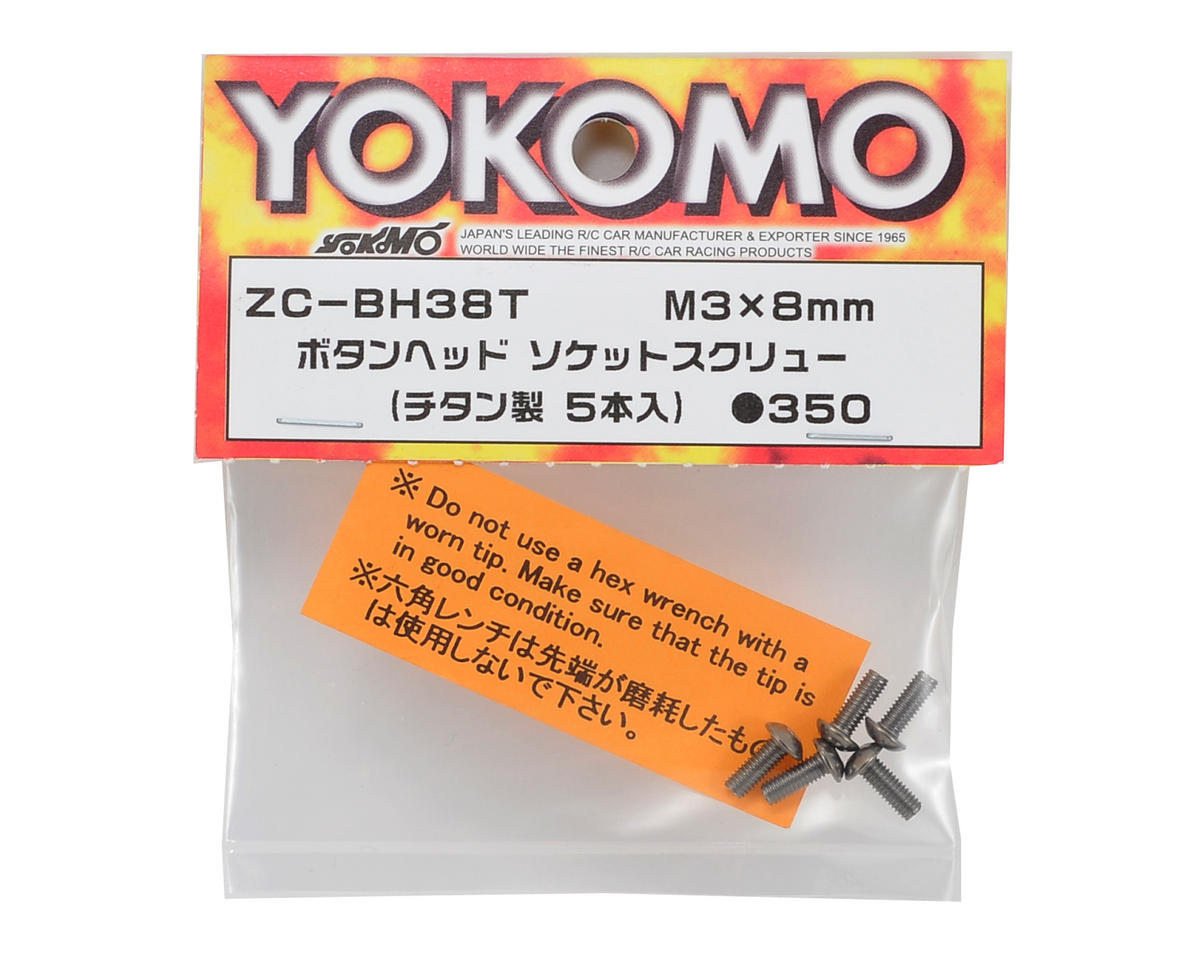 Yokomo 3x8mm Titanium Button Head Screw (5)