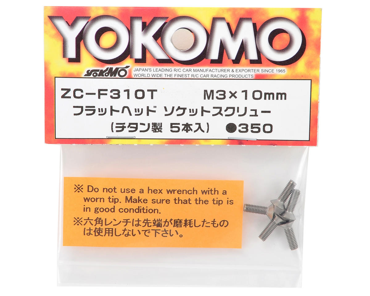 Yokomo 3x10mm Titanium Flat Head Screw (5)