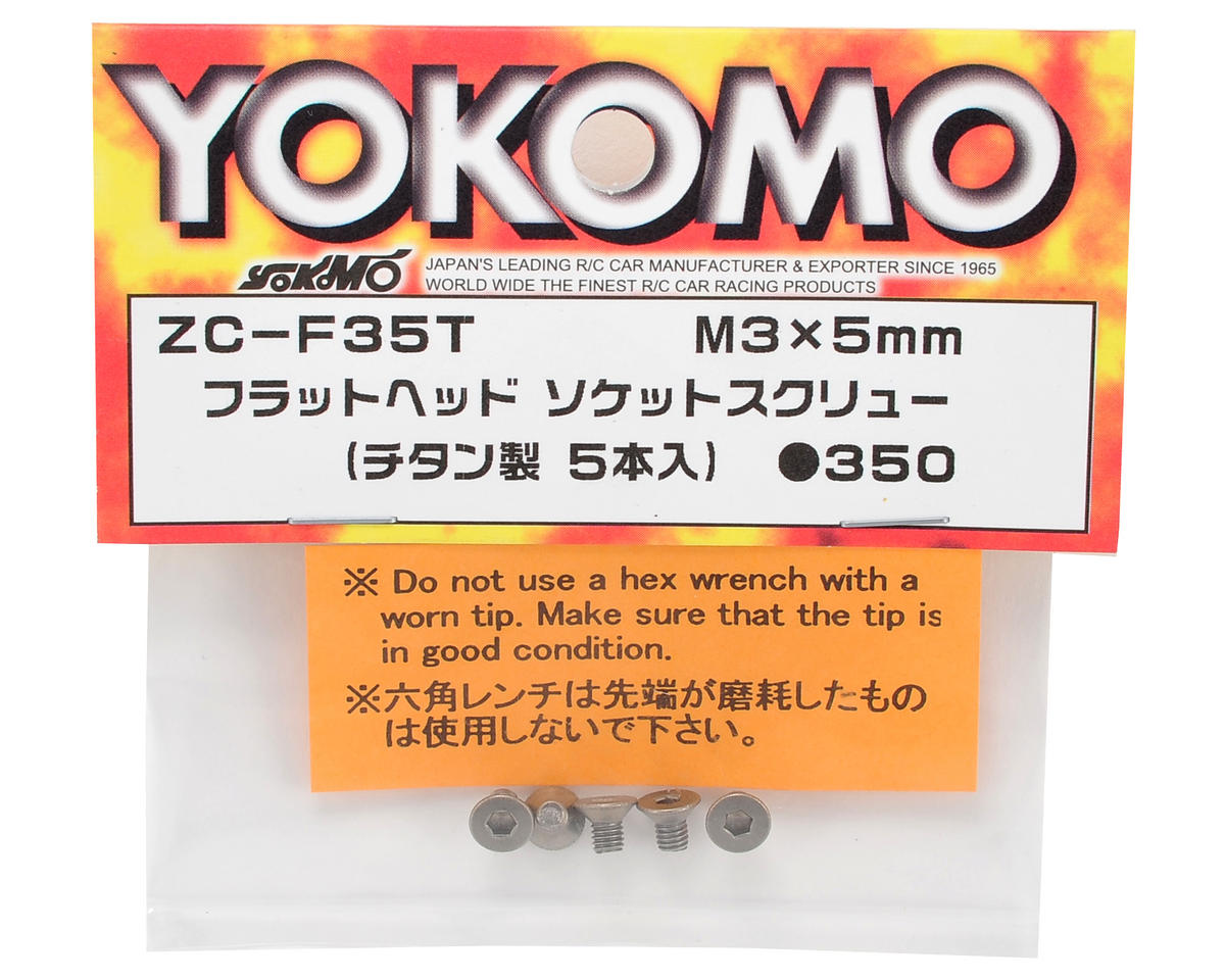 Yokomo 3x5mm Titanium Flat Head Screw (5)