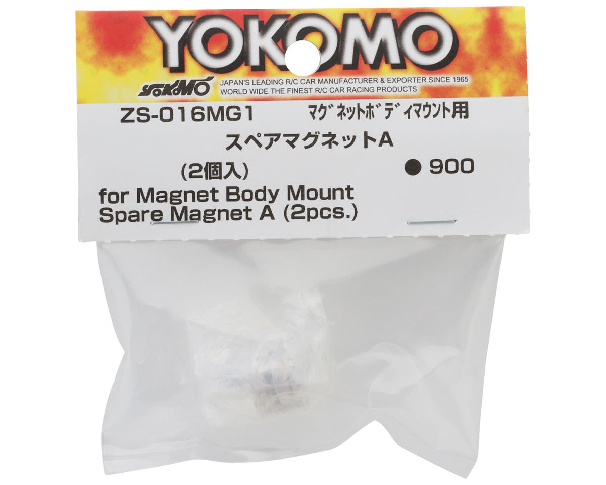 Yokomo Type "A" Spare Body Mount Magnets (12x4mm) (2)