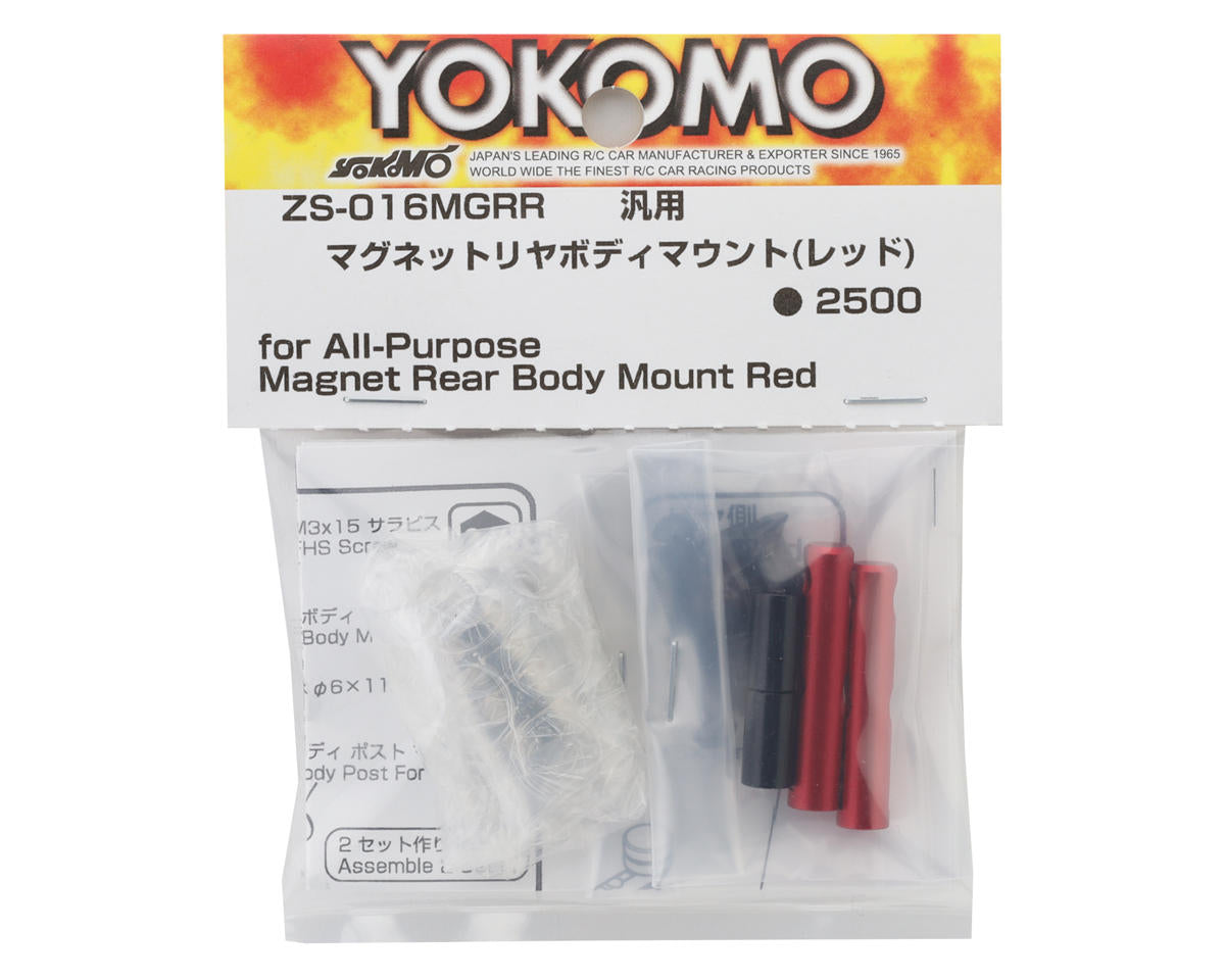 Yokomo Rear Magnetic Body Mount (Red)