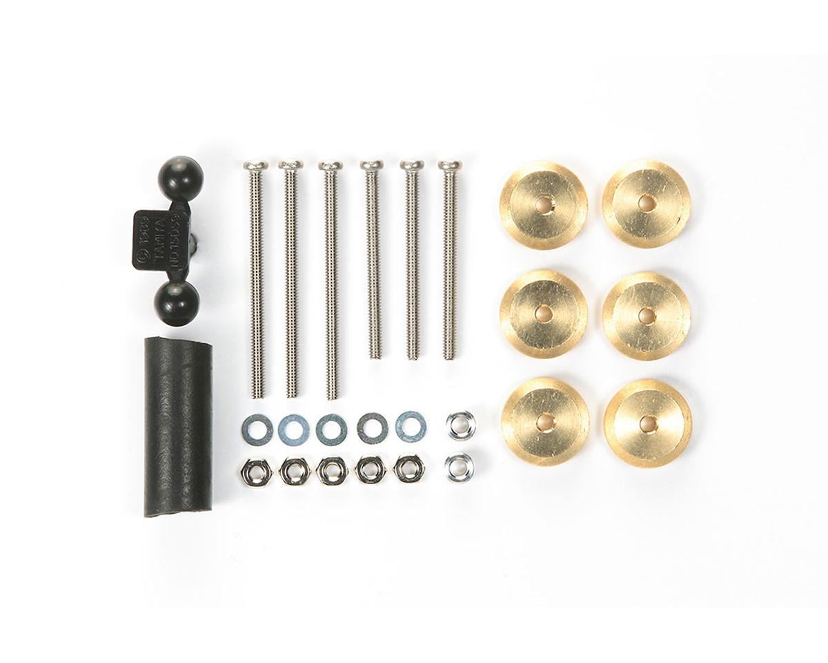 Tamiya Mini 4WD Adjustable Mass Dampers (Limited Edition) (6x2.5g Weights)