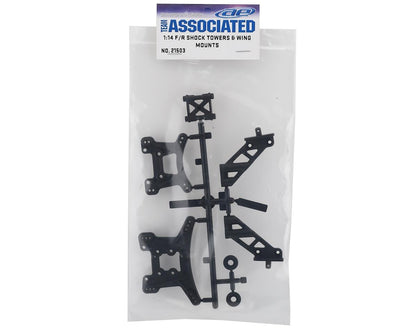 Team Associated Reflex 14B/14T Front & Rear Shock Tower Set w/Wing Mounts