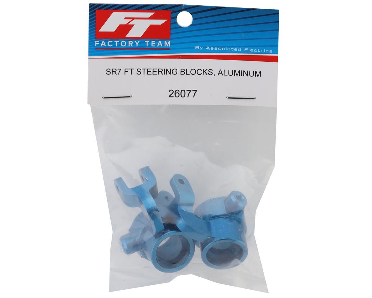 Team Associated SR7 Factory Team Aluminum Steering Blocks (2)