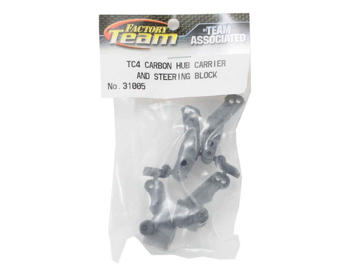 Team Associated Steering Block & Hub Carrier Set
