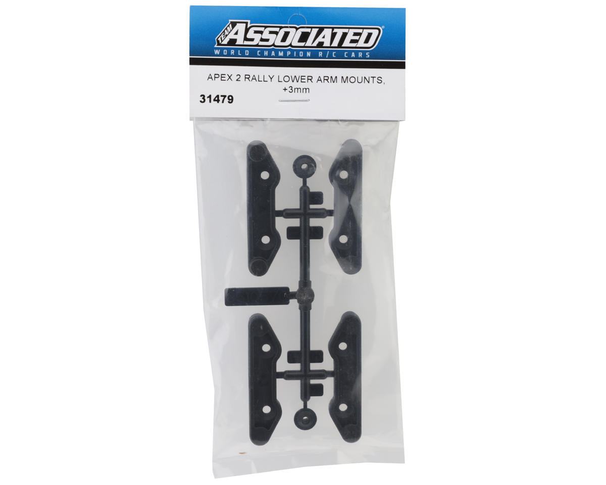 Team Associated Apex2 Rally Lower Arm Mounts (+3mm) (4)