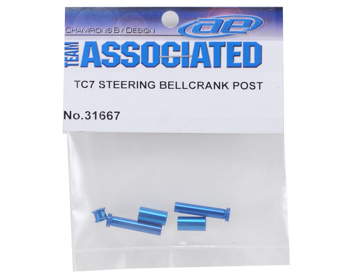 Team Associated TC7 Steering Bellcrank Post Set