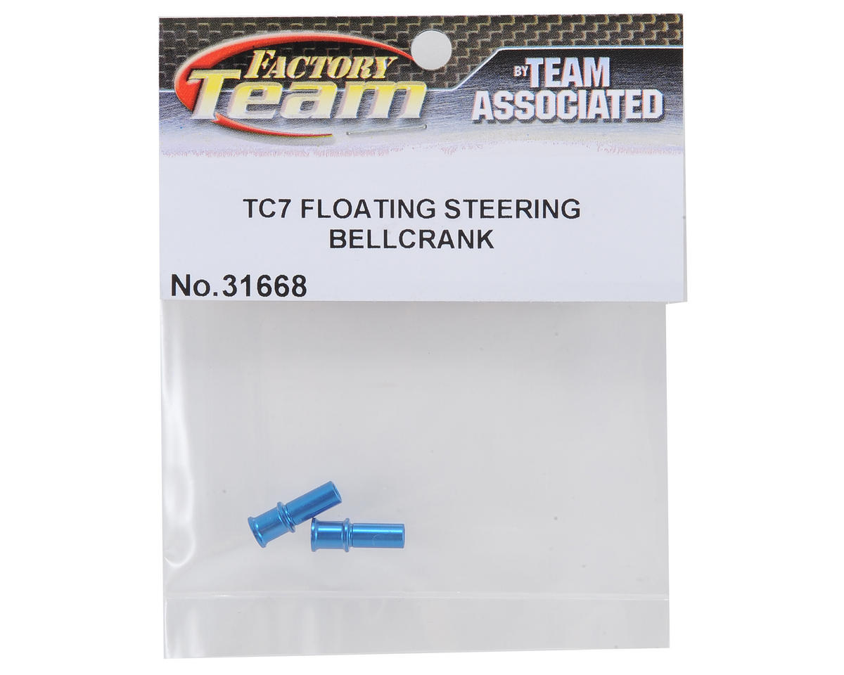 Team Associated Factory Team TC7 Floating Steering Bellcrank Post Set