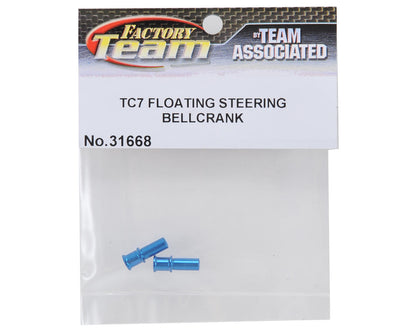 Team Associated Factory Team TC7 Floating Steering Bellcrank Post Set