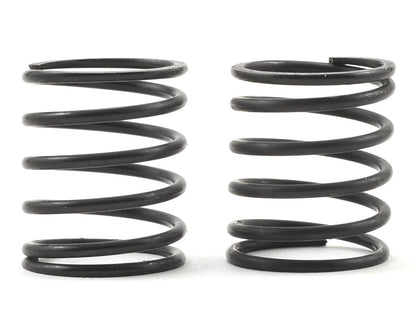 Team Associated TC7.1 Factory Team Springs (2) (White - 13.9lb) (Short)
