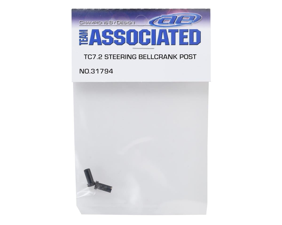 Team Associated TC7.2 Steering Bellcrank Post Set