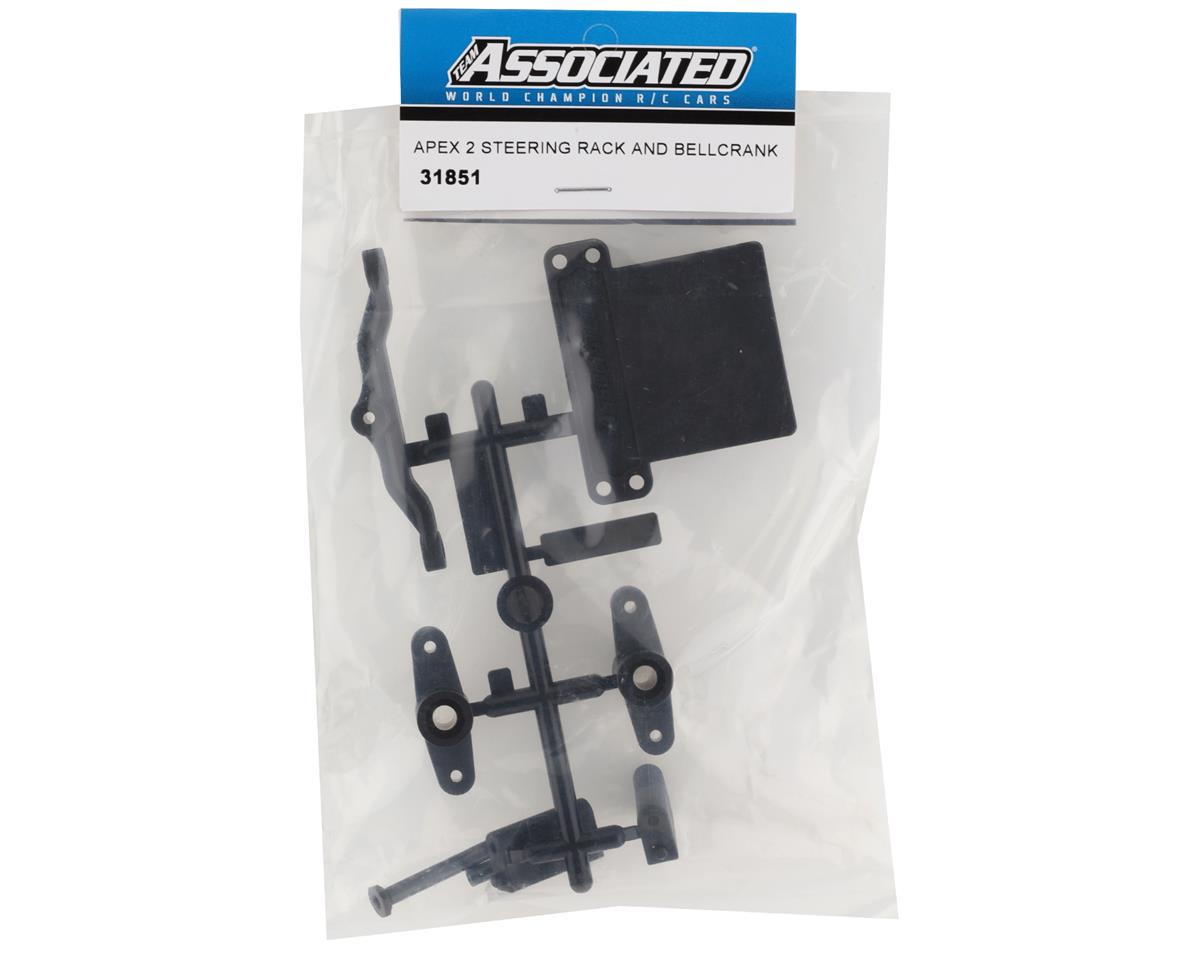 Team Associated Apex2 Steering Rack & Bellcrank Set