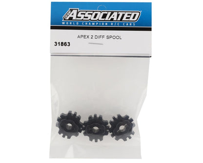 Team Associated Apex2 Differential Spool (3)