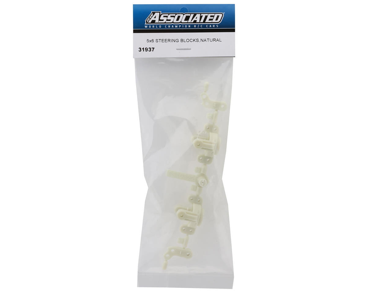 Team Associated RC10 6x6 Steering Block Set