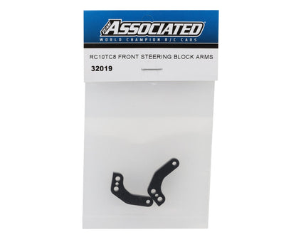 Team Associated RC10TC8 Front Steering Block Arms (2)