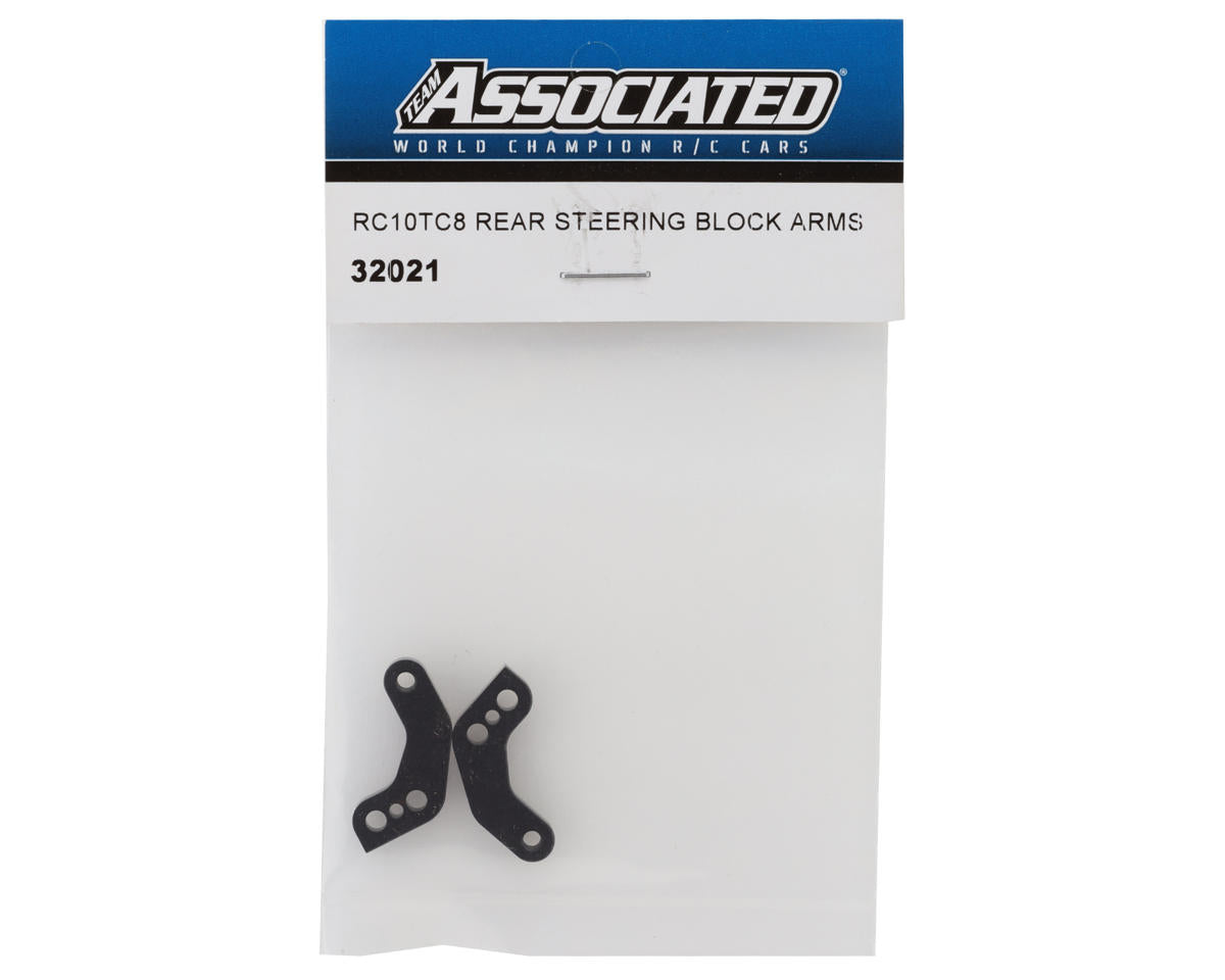 Team Associated RC10TC8 Rear Steering Block Arms (2)