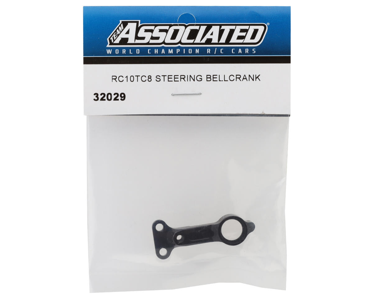 Team Associated RC10TC8 Steering Bellcrank
